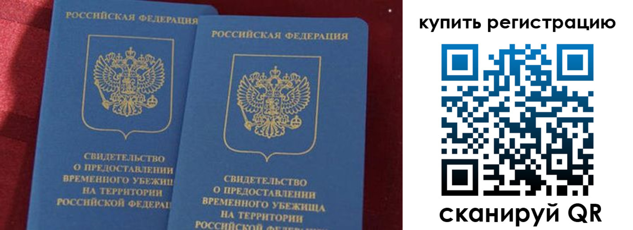 форма 3 в Александровске-Сахалинском